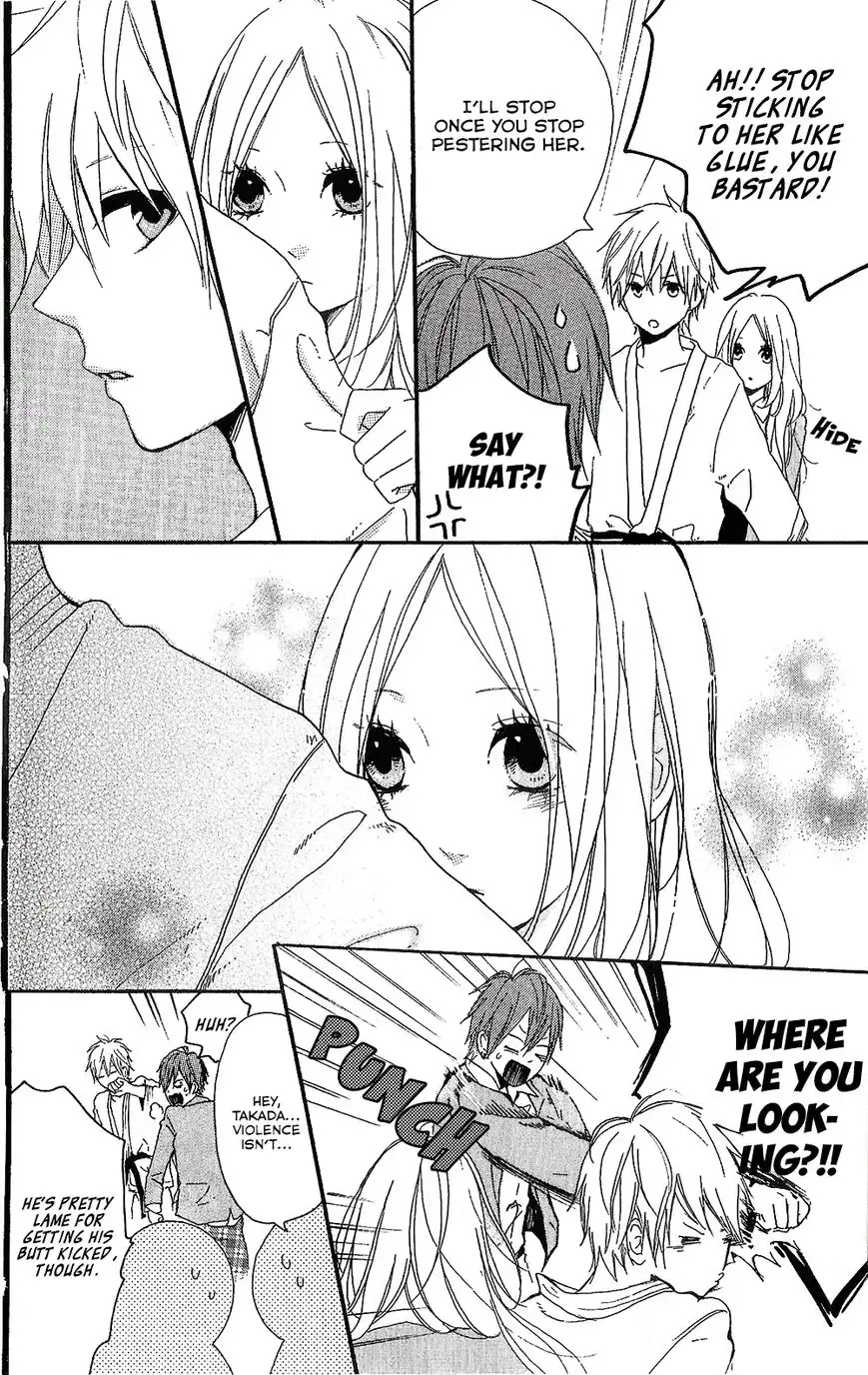 Hibi Chouchou Chapter 75.8 25